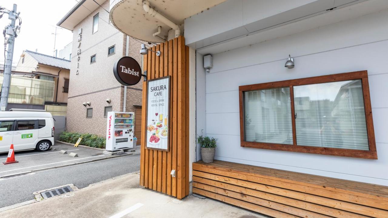 Tabist Sakura Guest House Kyoto Extérieur photo