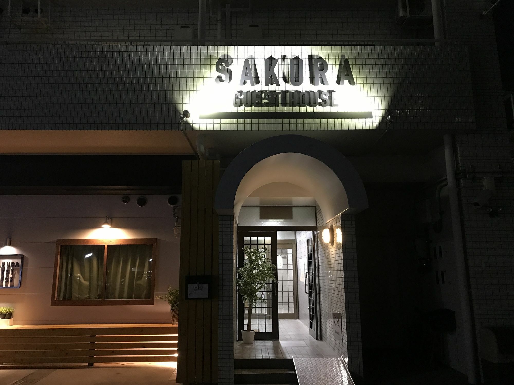 Tabist Sakura Guest House Kyoto Extérieur photo